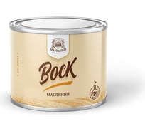 Масляный воск для дерева МАРТЬЯНОВ 250 мл 100.190.250