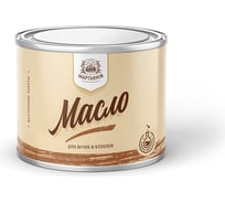 Масло для бочек и купелей МАРТЬЯНОВ 250 мл 100.120.250