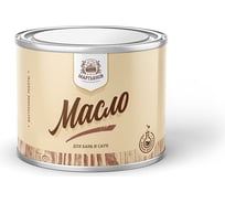 Масло по дереву для бань и саун МАРТЬЯНОВ 250 мл 100.170.250