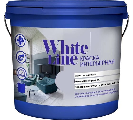 Краская интерьерная White Line ВД RAL 1021 ведро 4,5 л 4690417124084