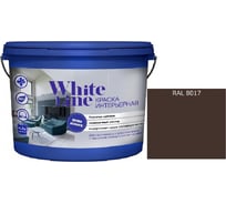 Краская интерьерная White Line ВД RAL 8017 ведро 4,5 л 4690417124268