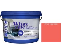 Краская интерьерная White Line ВД S 1060 Y 80 R ведро 16 л 4690417124855