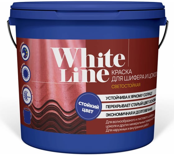 Краска для шифера и цоколя White Line ВД S 1040 R 60 B ведро 2,7 л 4690417122936 1
