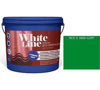 Краска для шифера и цоколя White Line ВД S 3060 G 20 Y ведро 9 л 4690417122592