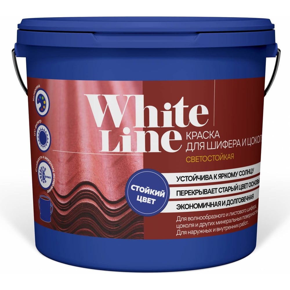Краска для шифера и цоколя White Line ВД S 4550 R 80 B ведро 2,7 л ...