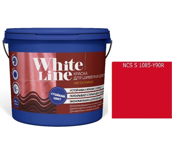 Краска для шифера и цоколя White Line ВД S 1085 Y 90 R ведро 4,5 л 4690417122400 1