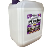 Грунтовка глубокого проникновения Меликс ПРОФИ 16%. 10 л MOS-10ГГПП01