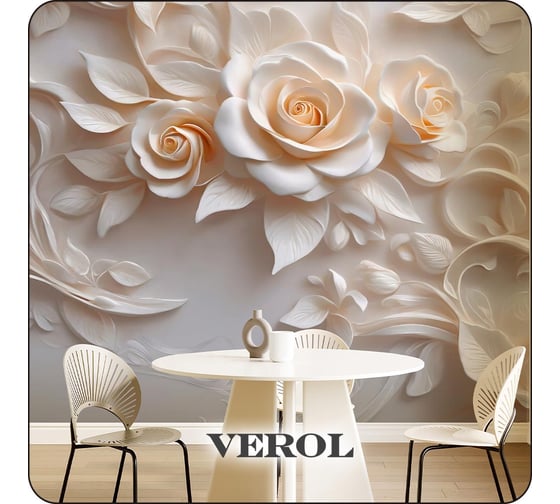 Фотообои Verol 3D на стену флизелиновые "Цветы лепнина" 300x283 см 339-ФФО-05948