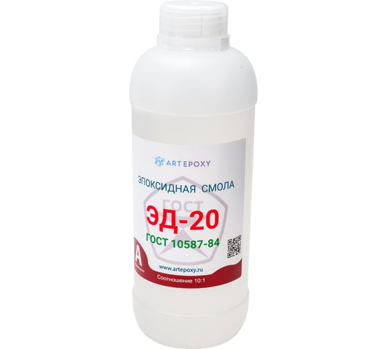 Эпоксидная смола ArtEpoxy ЭД-20 1 кг с отвердителем ПЭПА 100 гр Crystal ВИ-21618