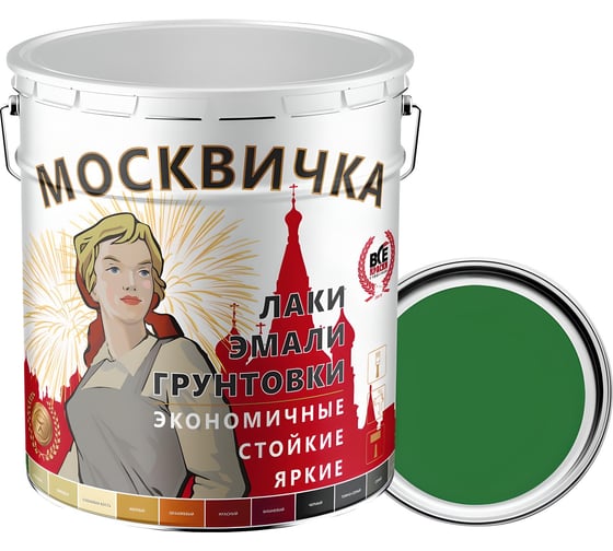 Эмаль Москвичка ПФ-133 зеленая 25 кг 4620105773065