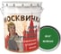 Эмаль Москвичка ПФ-133 зеленая 25 кг 4620105773065 1