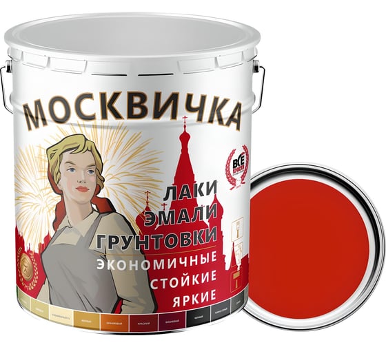 Эмаль Москвичка ПФ-133 красная 25 кг 4620105773089 1
