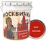 Эмаль Москвичка ПФ-133 красная 25 кг 4620105773089 1