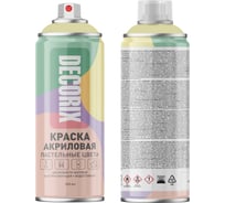 Аэрозольная универсальная краска DECORIX Пастельные цвета 520 мл, пастельный желтый 0153-007 DX
