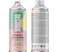 Аэрозольная универсальная краска DECORIX Пастельные цвета 520 мл, пастельный фиолетовый 0153-012 DX
