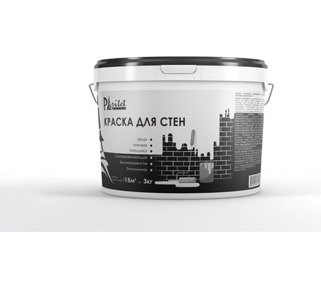 Краска для стен Paritet моющаяся белая матовая/сатиновая, 3 кг PD-008