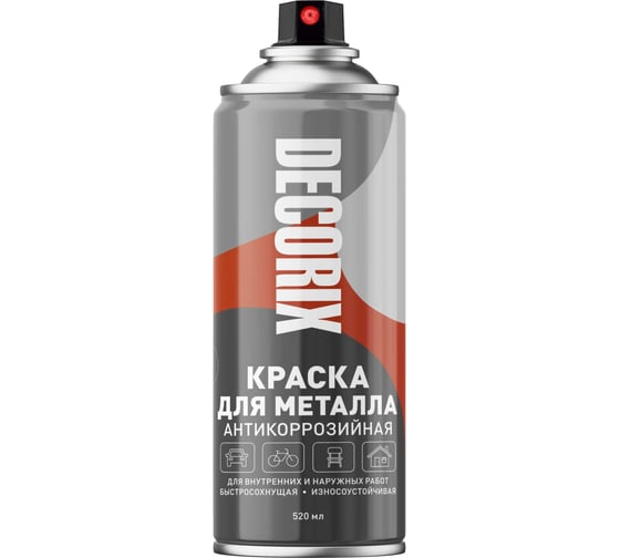 Аэрозольная эмаль для металла DECORIX 400 мл, серебристый 0120-25 DX