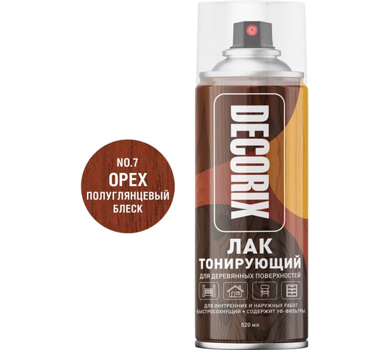 Аэрозольный тонирующий лак Decorix 520 мл, орех 0119-02 DX 1