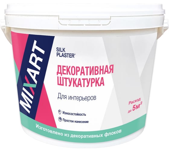 Штукатурка декоративная Silkplaster MIXART Absolute интерьерная жемчужно-белая 5,5 кг 3021