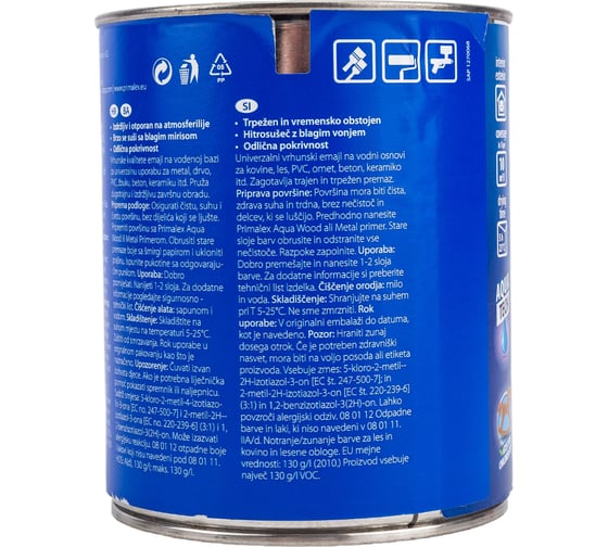 Эмаль на водной основе PRIMALEX глянцевая Wood&Metal Aqua HG, база L белая, 1л 395736