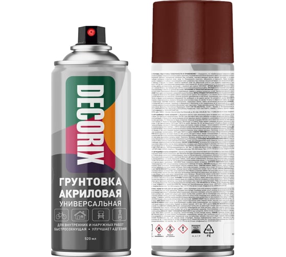 Аэрозольная грунтовка по ржавчине Decorix 400 мл, красно-коричневая 0108-11 DX