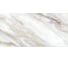 Керамогранит полированный LCM Jupiter Marmo 600x1200 2 шт 60120JUP00P 1