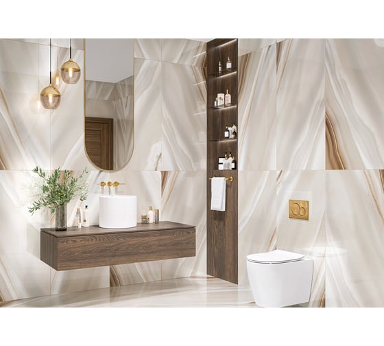 Керамогранит полированный LCM Angel Agate Latte 600x1200 2 шт 60120ANG11P