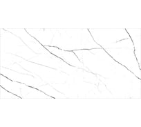 Керамогранит полированный LCM Twinstone White 600x1200 2 шт 60120TWN00P