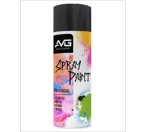 Аэрозольная краска универсальная AVG (темно черный) 240г RAL9005 краска 240г №1200 краска 240г №1200 1