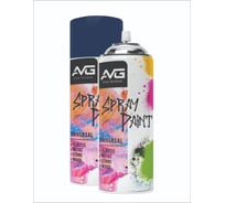 Краска аэрозольная универсальная AVG, синий RAL 5007, 240 г №21