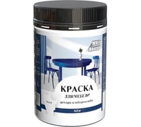Краска для мебели декора и творчества White House белый 300 г 22748