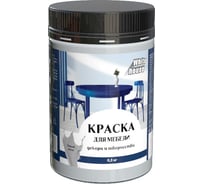 Краска для мебели декора и творчества White House серый шелк 300 г 22752