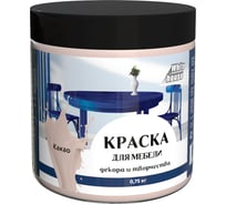 Краска для мебели декора и творчества White House какао 750 г 22759