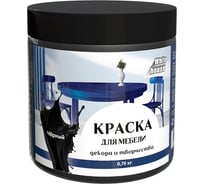 Краска для мебели декора и творчества White House черная 750 г 22755