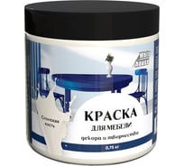 Краска для мебели декора и творчества White House слоновая кость 750 г 22751