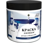 Краска для мебели декора и творчества White House белый 750 г 22749