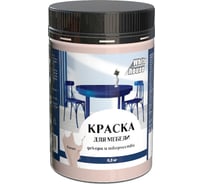 Краска для мебели декора и творчества White House какао 300 г 22758