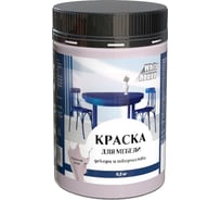 Краска для мебели декора и творчества White House пыльная роза 300 г 22756