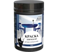 Краска для мебели декора и творчества White House черная 300 г 22754