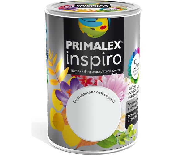 Краска Primalex Inspiro скандинавский серый 1л 420103R