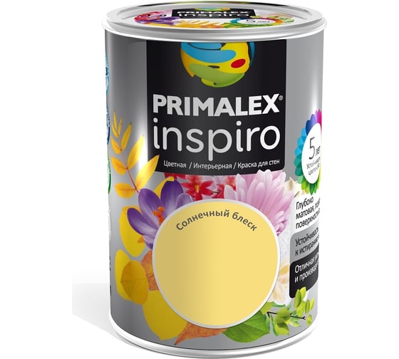 Краска Primalex Inspiro солнечный блеск 1л 420104R