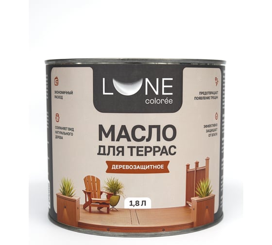Масло для террас Lune Coloree цвет бесцветный 1,8 кг 38922 1