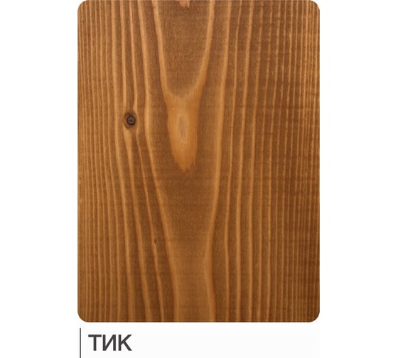 Масло для террас Lune Coloree цвет тик 1,8кг 38925
