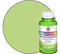Универсальный краситель Profilux PROFICOLOR №12, 100 мл Н0000006402
