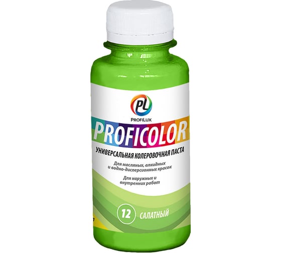 Универсальный краситель Profilux PROFICOLOR №12, 100 мл Н0000006402