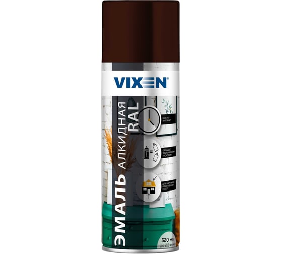 Алкидная эмаль VIXEN шоколадно-коричневая RAL 8017, аэрозоль, 520 мл 47805 VX18017