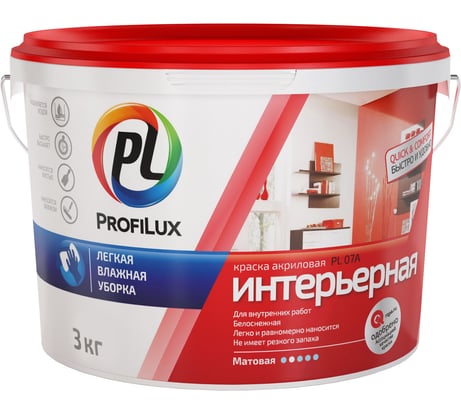 Влагостойкая краска Profilux ВД PL 07А акриловая, супербелая 3 кг Н0000000502