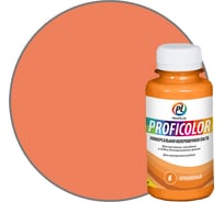 Универсальный краситель Profilux PROFICOLOR № 6, 100 мл Н0000006396