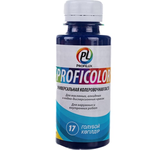 Универсальный краситель Profilux PROFICOLOR №17, 100 мл Н0000006407