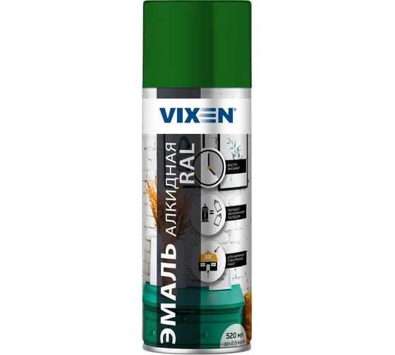 Алкидная эмаль VIXEN темно-зеленая RAL 6002 аэрозоль, 520 мл VX16002